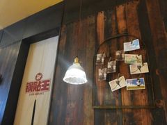 -锅贴王小吃(南大街店)
