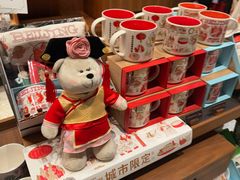 -星巴克臻选(北京前门大街店)