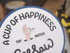 -Seesaw Coffee(上生新所店)
