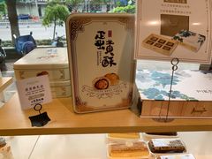 -派斯俊·本味(解放南路店)
