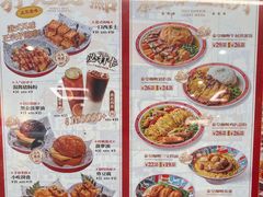 -孖记茶档·热腾茶餐(乐峰店)