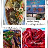 ‼️只要一直开|我就会无限回吃的海鲜排档👍