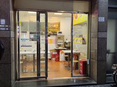 门面-宝兴源记手撕鸡(第88分店)