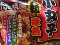 -山姆会员商店(杨桥西路店)