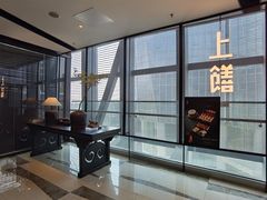 -上饍·中国厨房(建发JFC品尚中心店)