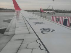 -中国联合航空