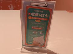 -Popeyes炸鸡·汉堡·奶昔(五角场万达店)