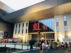 -国家会展中心（上海）虹馆EH
