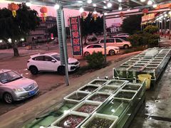 -红月湾海鲜饭店•沙滩海景(双月湾店)