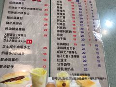 -华嫂冰室(尖沙咀店)