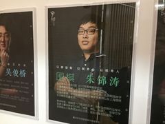 -子曰书院·古筝围棋书法国画小主持(夏都店)
