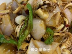 -新农都水产市场