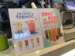 -鲜果时间(中北永旺店)