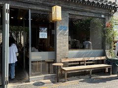 -VOYAGE COFFEE(杨梅竹店)