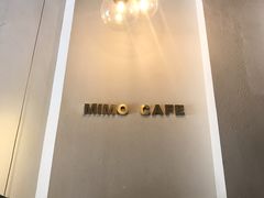 -MIMO CAFE(沙头角店)
