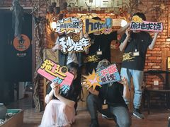 -MAX伯爵趣味互动密室逃脱(大坪D馆店)