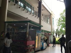 -斗湖机场