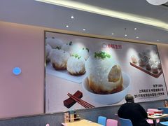 -小杨生煎(周浦万达店)