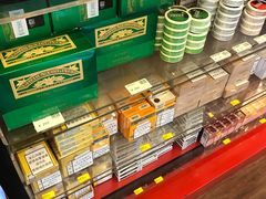 -日上免税行(浦东机场五店)