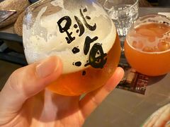 -跳海酒馆(江湾里店)