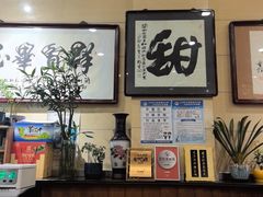 -杜记甜食(大众巷店)