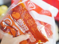 -海底捞火锅(正大乐城店)