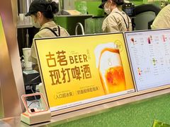 -杭州湖滨银泰in77