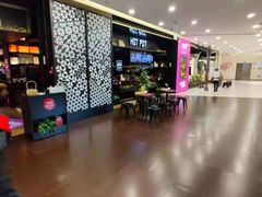 -九鼎轩火锅大排挡