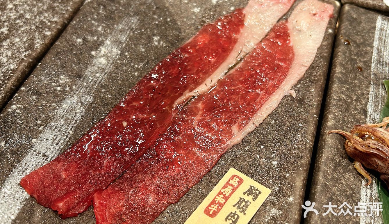 温州一人食烧肉 狠狠拿捏住我了