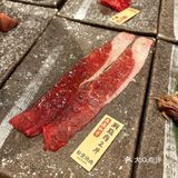 温州一人食烧肉 狠狠拿捏住我了