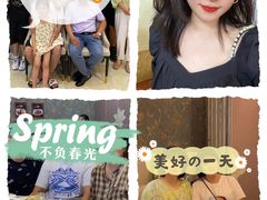 -伊兰盛堡(河南路店)