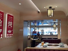 -遇东北林区铁锅炖(南开店)