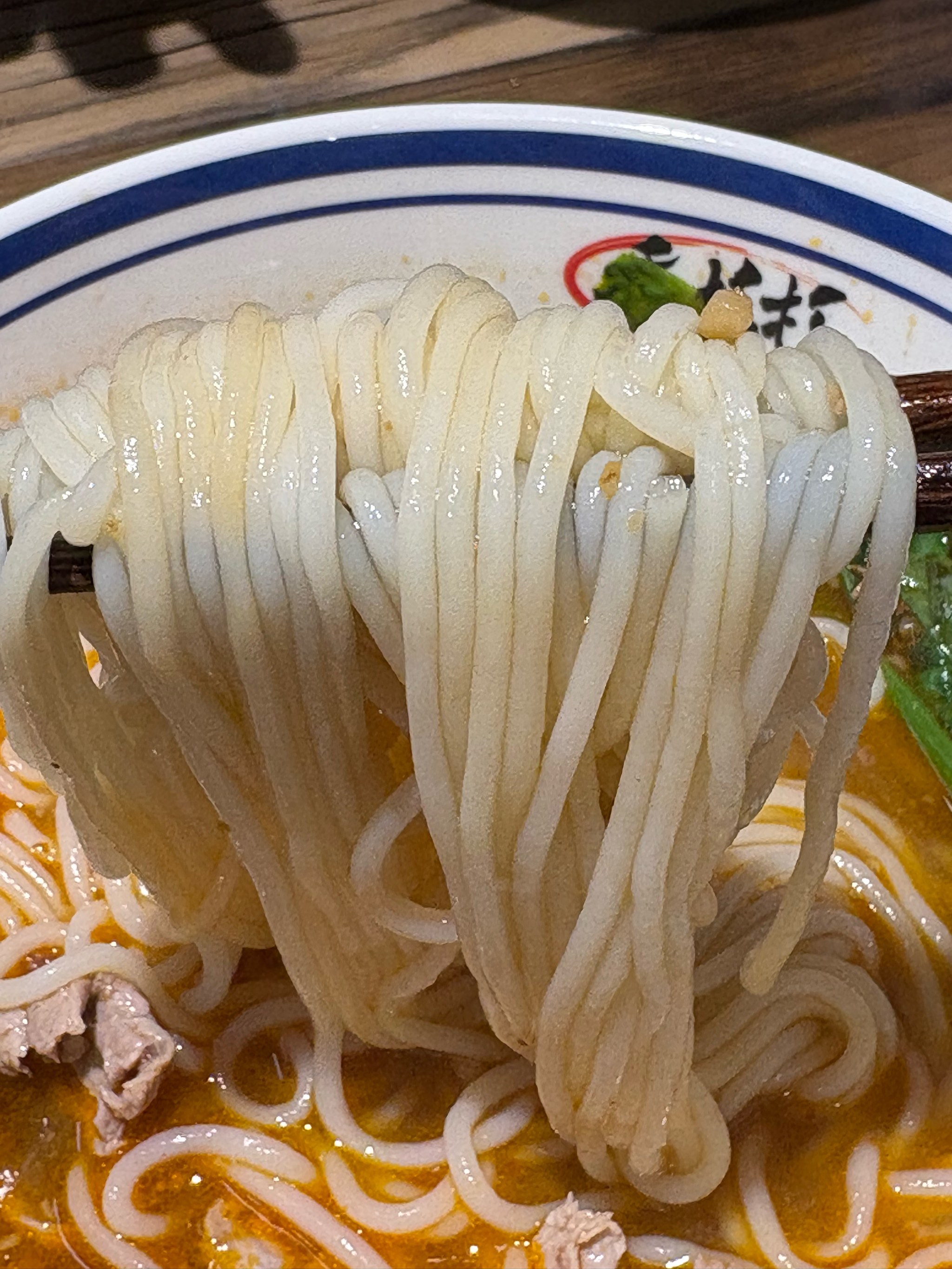 米线生烫就选乔杉杉