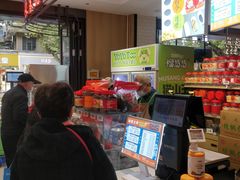 -上海市长春食品商店(淮海中路店)