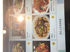 -食客堂麻婆豆腐专门店