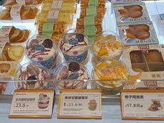 -仟吉(大溪地店)