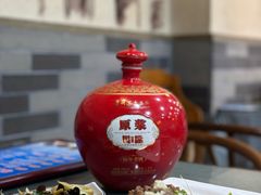 -来客家食府 · 福建客家菜