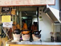 -世记咖啡(氹仔外卖店)