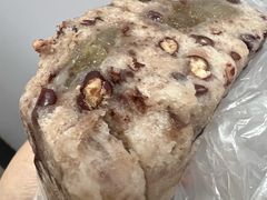 -杨招娣糕点(装驾桥巷店)