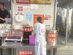 -秦镇史玉林凉皮(翡丽城店)