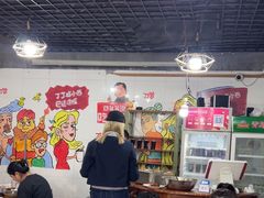 -丁丁猫重庆小面(徐州路店)