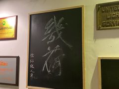 -几荷·恰似故人来(秀水广场店)