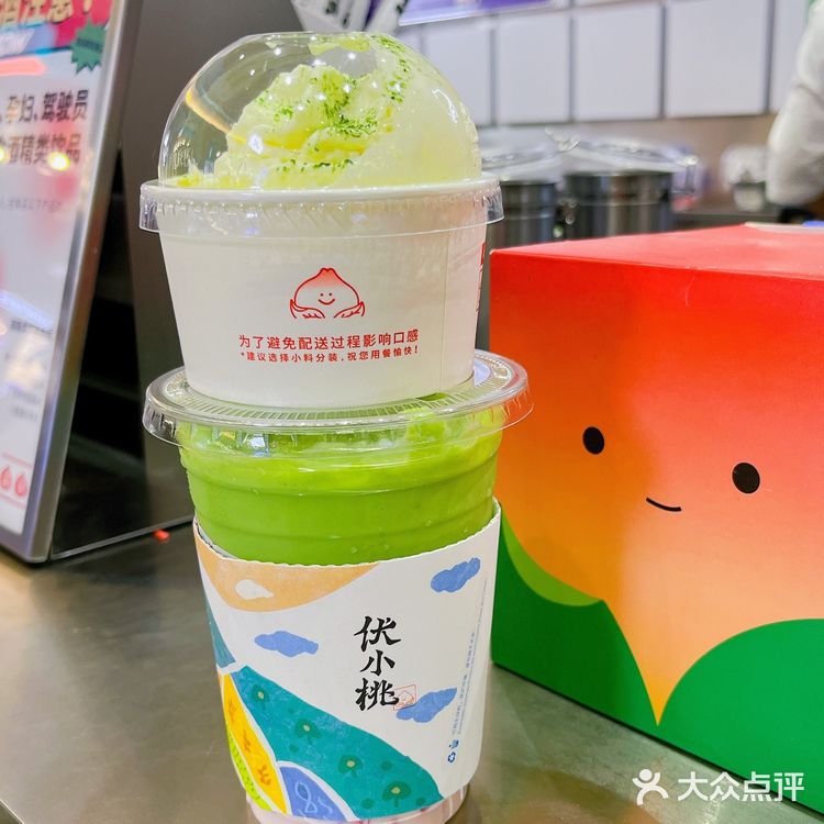 封控前qianqian的小桃啊[调皮]下次带着桑葚回来哦