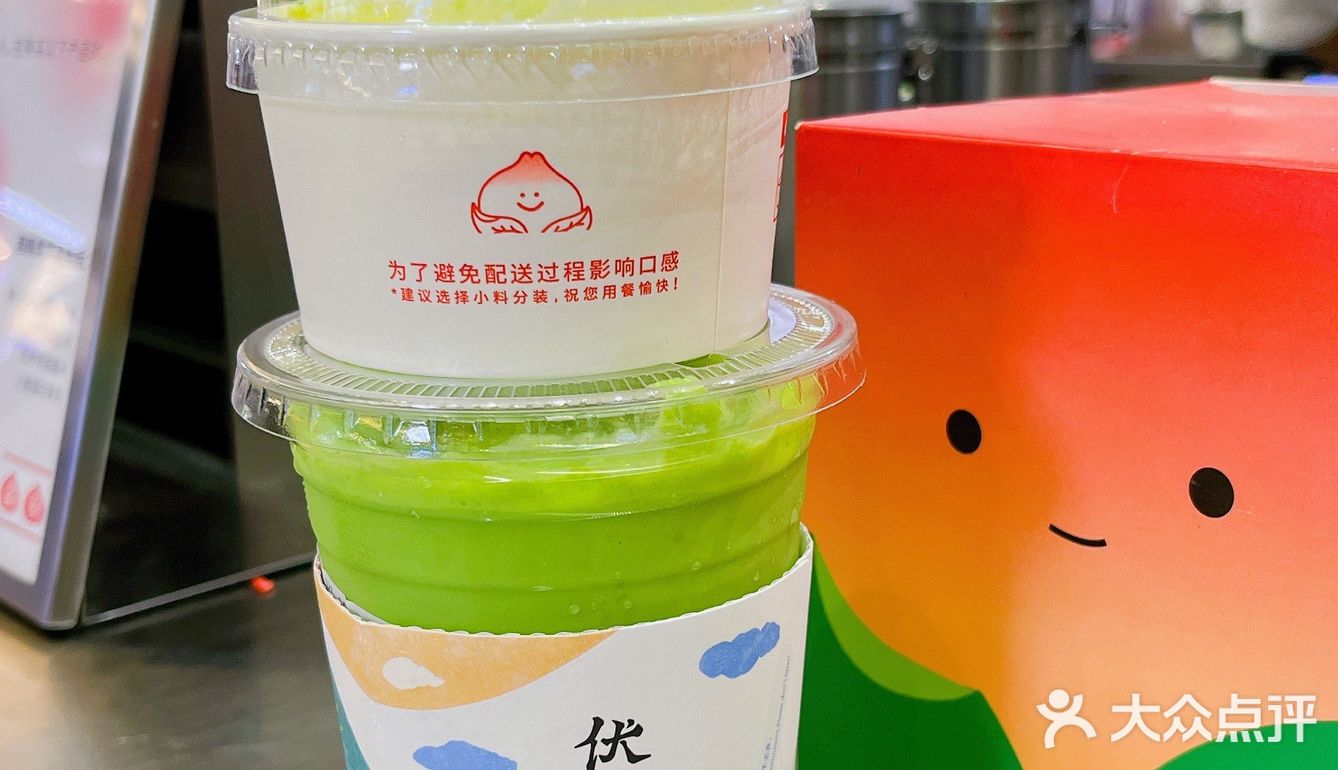 封控前qianqian的小桃啊[调皮]下次带着桑葚回来哦