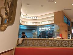 -潮正和潮汕牛肉火锅·老字号(番禺万达店)