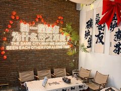 -想见你(咖啡·茶饮·甜品·江汉路店)