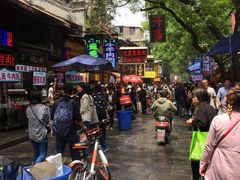 -清真盛志望麻酱酿皮·非遗老字号