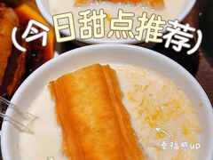 -铭副琦食·虾蟹烩馆(渔人码头店)
