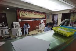 -复旦大学附属妇产科医院(杨浦院区)