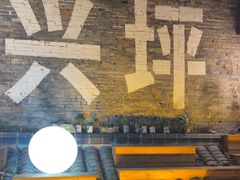 -61号餐吧(兴坪古镇漓江店)